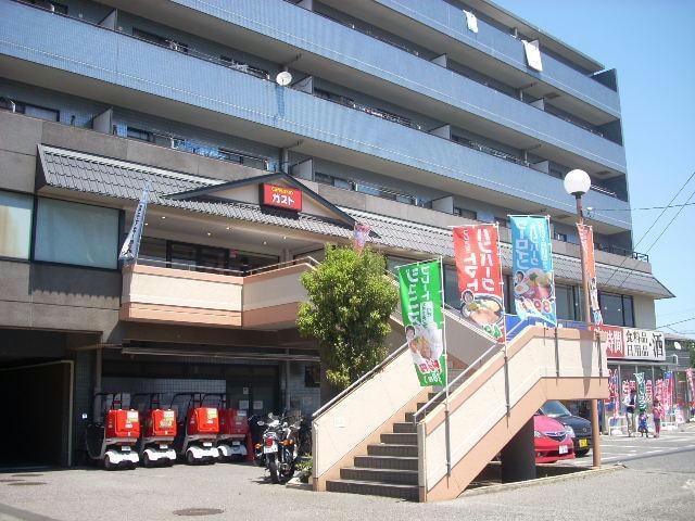 ガスト習志野台店(その他飲食（ファミレスなど）)まで464m 京成松戸線/習志野駅 徒歩1分 1階 築14年