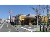 マクドナルド二和向台店(ファストフード)まで1435m シャトーはなぶさ