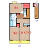 京成松戸線/滝不動駅 徒歩6分 2階 築14年 2LDKの間取り
