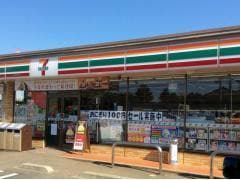 セブンイレブン八千代吉橋店(コンビニ)まで2179m エスペランサＡ