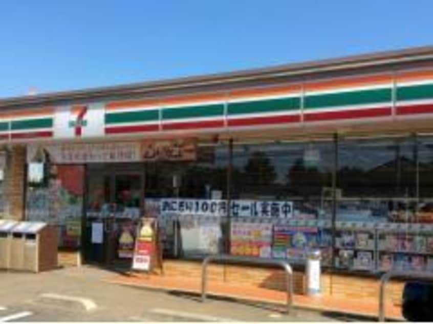 セブンイレブン八千代吉橋店(コンビニ)まで2179m エスペランサＡ