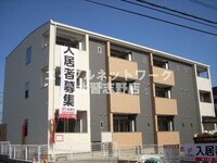 サンリットガーデン