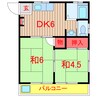 新京成電鉄新京成線/高根公団駅 徒歩5分 2階 築38年 2DKの間取り