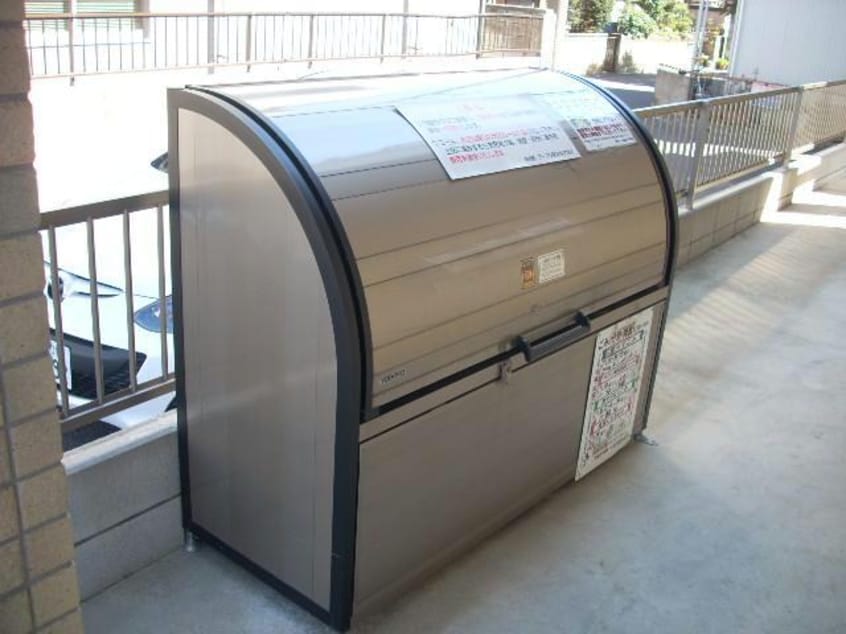 ゴミ置場 京成松戸線/鎌ケ谷大仏駅 徒歩5分 2階 築14年