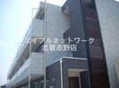 京成松戸線/薬園台駅 徒歩12分 1階 築13年の外観