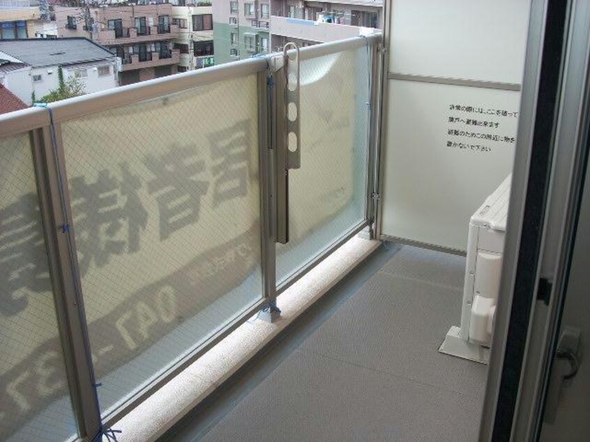  ベルファミーユ高根台Ⅱ