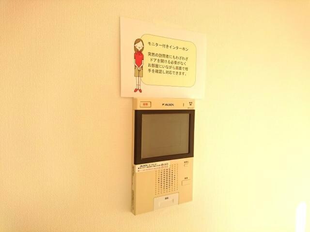 ※別部屋写真 ベルファミーユ高根台Ⅱ