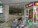 ロッテリア八千代緑が丘駅店(その他飲食（ファミレスなど）)まで706m 東葉高速鉄道/八千代緑が丘駅 徒歩12分 1-2階 築11年