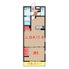 京成松戸線/薬園台駅 徒歩4分 2階 築12年 1LDKの間取り