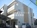  京成松戸線/薬園台駅 徒歩4分 2階 築12年