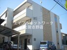 京成松戸線/薬園台駅 徒歩4分 2階 築12年の外観