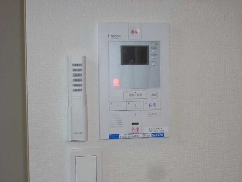 ※別部屋写真 京成松戸線/薬園台駅 徒歩4分 2階 築12年