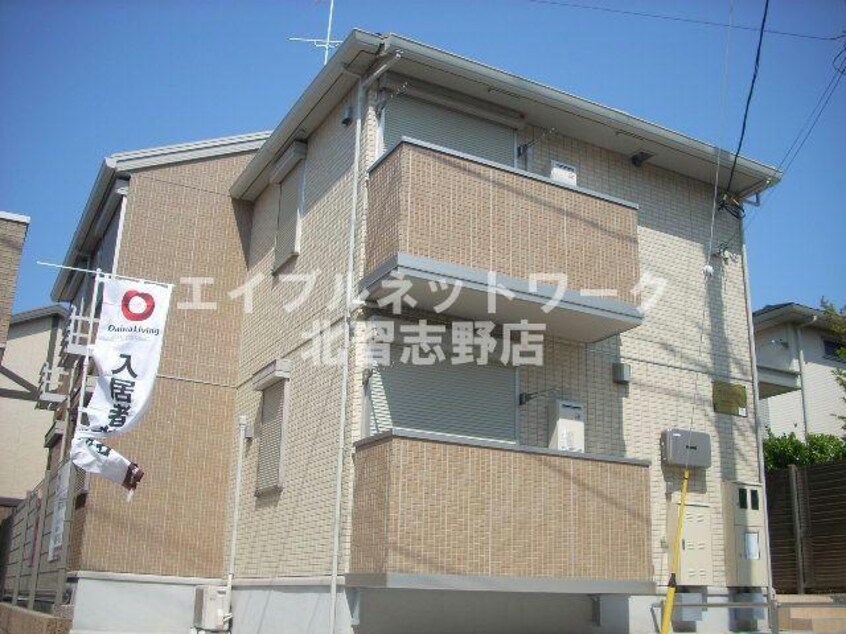  東葉高速鉄道/船橋日大前駅 徒歩6分 2階 築12年