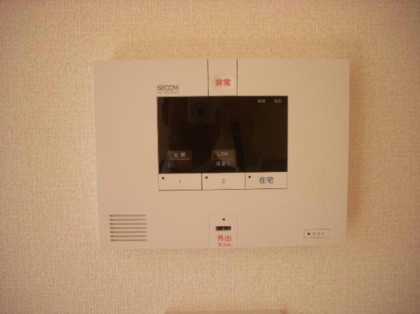  東葉高速鉄道/船橋日大前駅 徒歩6分 2階 築12年