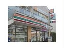 セブンイレブン八千代緑が丘南店(コンビニ)まで1129m 東葉高速鉄道/船橋日大前駅 徒歩6分 2階 築12年