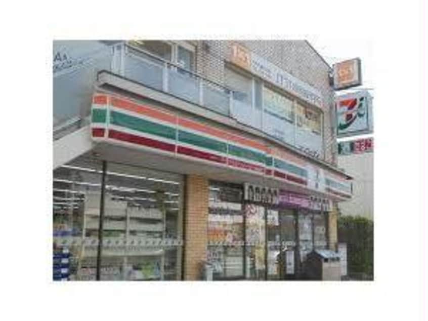 セブンイレブン八千代緑が丘南店(コンビニ)まで1129m 東葉高速鉄道/船橋日大前駅 徒歩6分 2階 築12年
