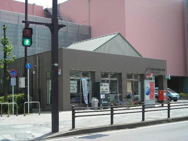八千代緑が丘駅前郵便局(郵便局)まで511m 八千代の杜　ノースヒルL