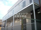 リブリ・薬園台