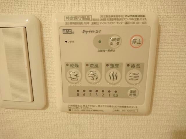  リブリ・薬園台