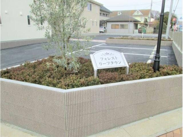  京成松戸線/薬園台駅 徒歩8分 1-2階 築11年