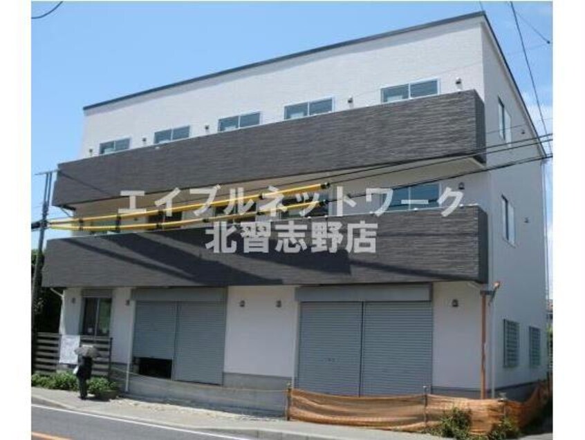  京成松戸線/薬園台駅 徒歩3分 3階 築11年