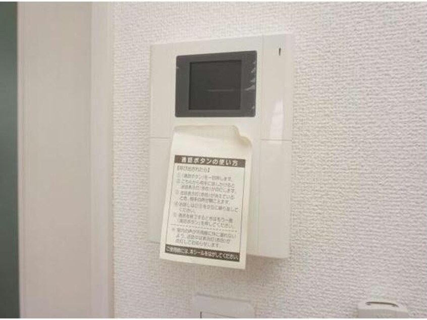※別号室写真 京成松戸線/薬園台駅 徒歩3分 3階 築11年