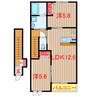 東葉高速鉄道/船橋日大前駅 徒歩20分 2階 築9年 2LDKの間取り