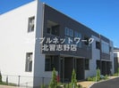 東葉高速鉄道/船橋日大前駅 徒歩23分 2階 築10年の外観