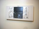 ※別部屋写真 東葉高速鉄道/船橋日大前駅 徒歩15分 1階 築10年