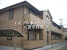 新京成電鉄新京成線/滝不動駅 徒歩5分 1階 築9年の外観