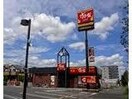 すき家船橋日大前店(ファストフード)まで2267m エピナールⅥ