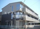 京成松戸線/薬園台駅 徒歩4分 3階 築10年の外観