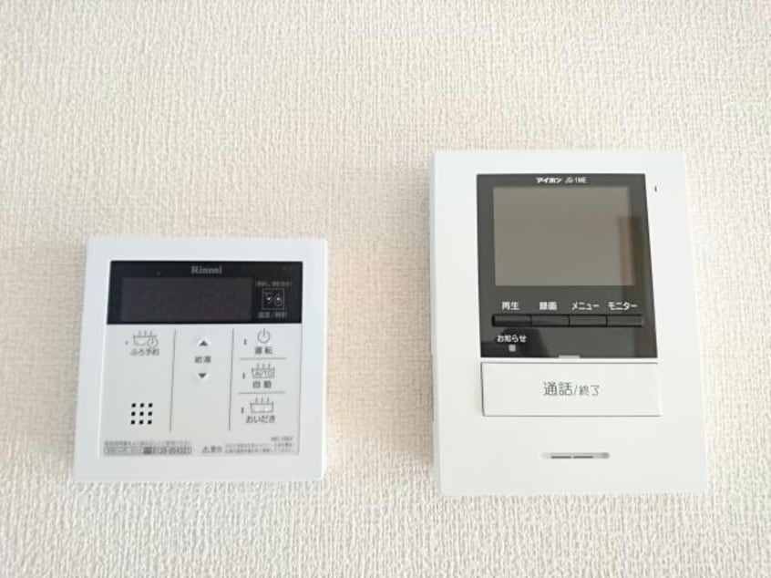 ※別部屋写真 プラートフジ伍番館