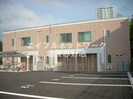 東葉高速鉄道/八千代緑が丘駅 徒歩6分 1階 築10年の外観