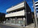 京成松戸線/習志野駅 徒歩4分 1階 築9年の外観