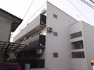 京成松戸線/高根木戸駅 徒歩5分 3階 築9年の外観
