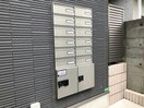 集合ポスト・宅配ＢＯＸ 新京成電鉄新京成線/北習志野駅 徒歩7分 1階 築7年