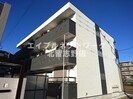 京成松戸線/薬園台駅 徒歩5分 3階 築7年の外観