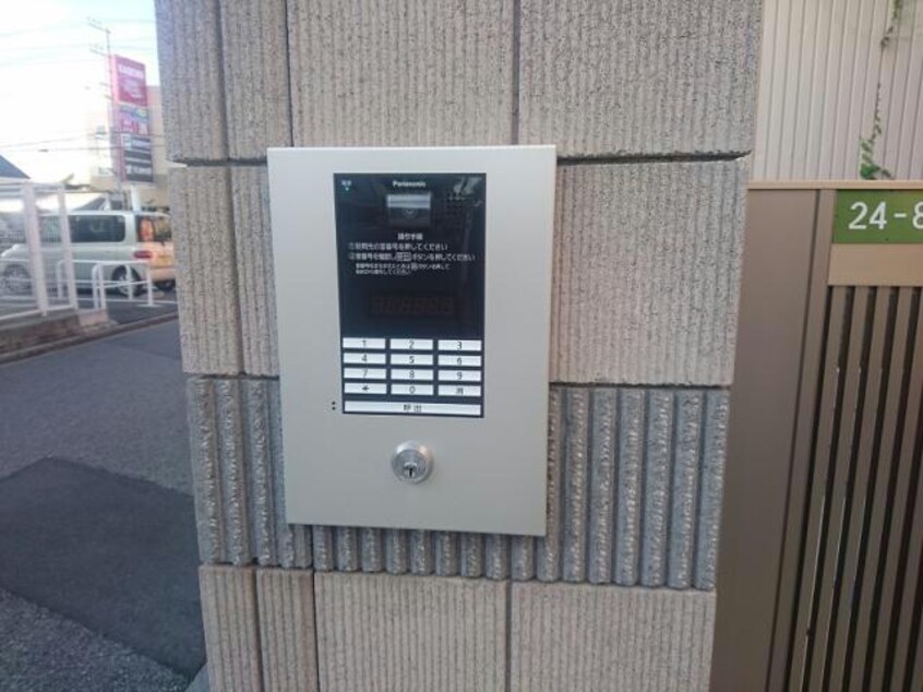  京成松戸線/二和向台駅 徒歩5分 2階 築8年