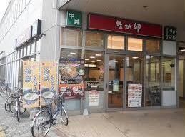 なか卯北習志野駅前店(その他飲食（ファミレスなど）)まで804m クオーレ習志野台Ⅱ