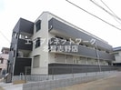 京成松戸線/鎌ケ谷大仏駅 徒歩4分 3階 築7年の外観