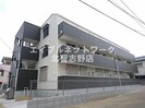 新京成電鉄新京成線/鎌ケ谷大仏駅 徒歩4分 1階 築6年の外観