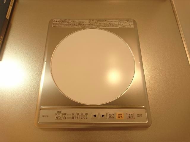 ※別部屋写真 Ｖ－ｒｏｏｍ２