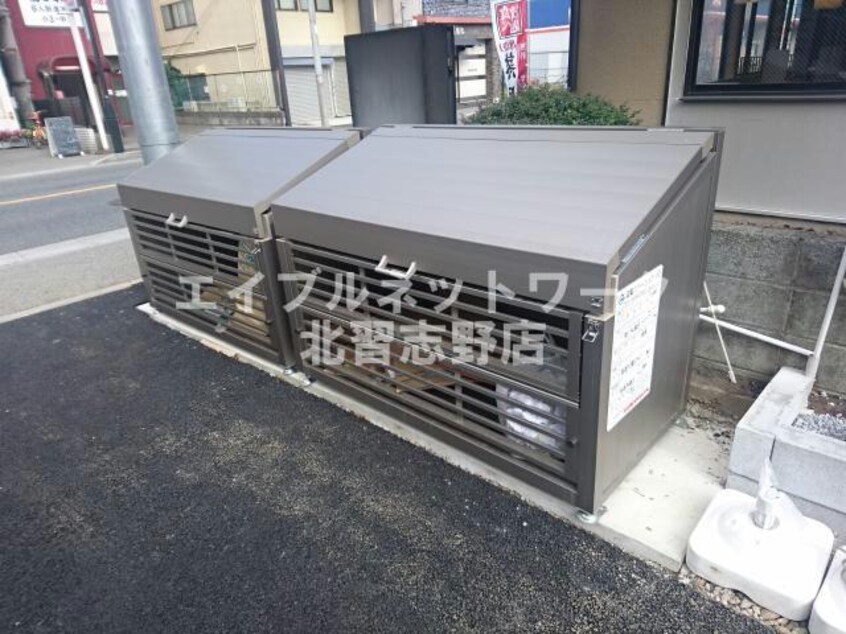 ごみ置き場 東葉高速鉄道/北習志野駅 徒歩10分 1階 築7年