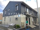 京成松戸線/習志野駅 徒歩3分 2階 築6年の外観