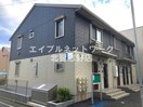  京成松戸線/習志野駅 徒歩3分 1階 築6年