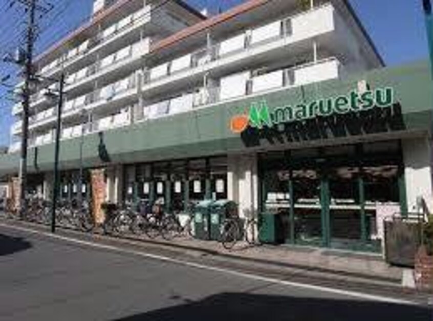 マルエツ習志野店(スーパー)まで336m 京成松戸線/習志野駅 徒歩3分 1階 築6年