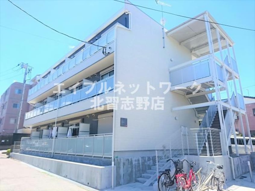  京成松戸線/習志野駅 徒歩19分 2階 築7年