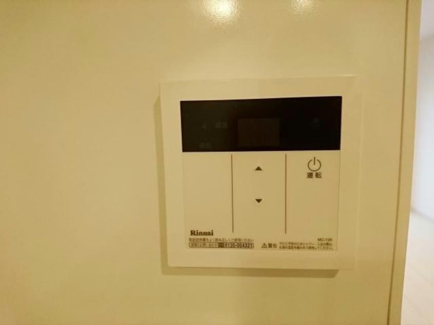 ※別部屋写真 京成松戸線/習志野駅 徒歩19分 2階 築7年