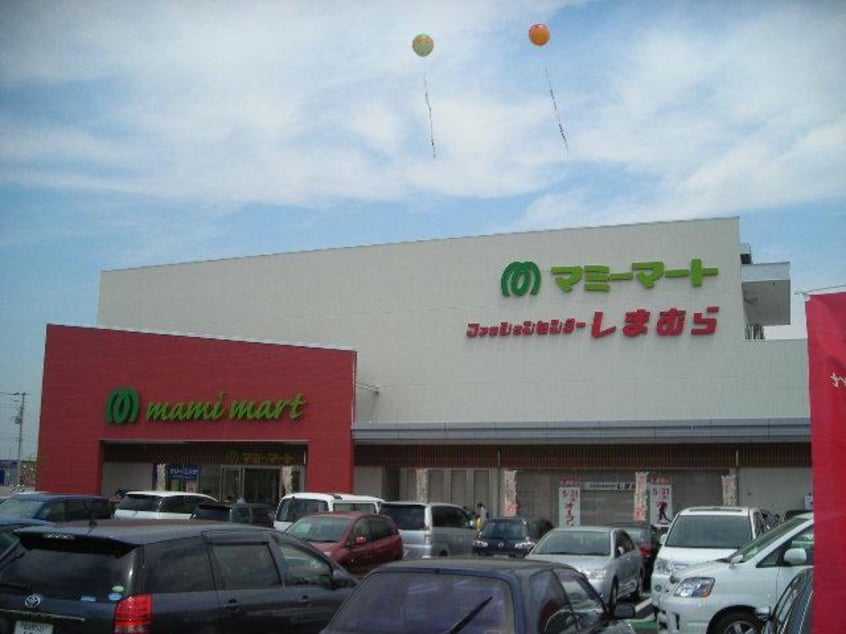 ファッションセンターしまむら船橋日大前店(ショッピングセンター/アウトレットモール)まで1472m 京成松戸線/習志野駅 徒歩19分 2階 築7年